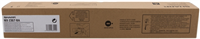 Sharp Mx23 Negro Cartucho De Toner Original - Mx23gtba
