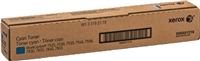 ZEBRA-ZIPSHIP-5095-PACK-DE-12-CINTAS-DE-TRANSFERENCIA-TERMICA-ORIGINAL-CINTAS-DE-RESINA-NUCLEO-12.7MM,-ANCHO-110MM,-LONGITUD-74M05095GS11007 5711045101380